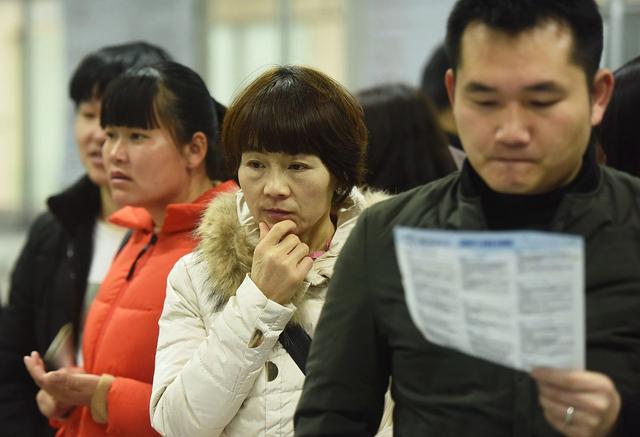 劳动分局职责是什么