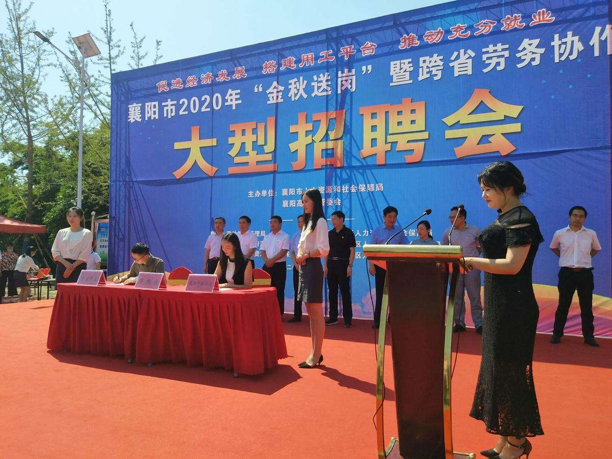 劳务承揽关系是什么