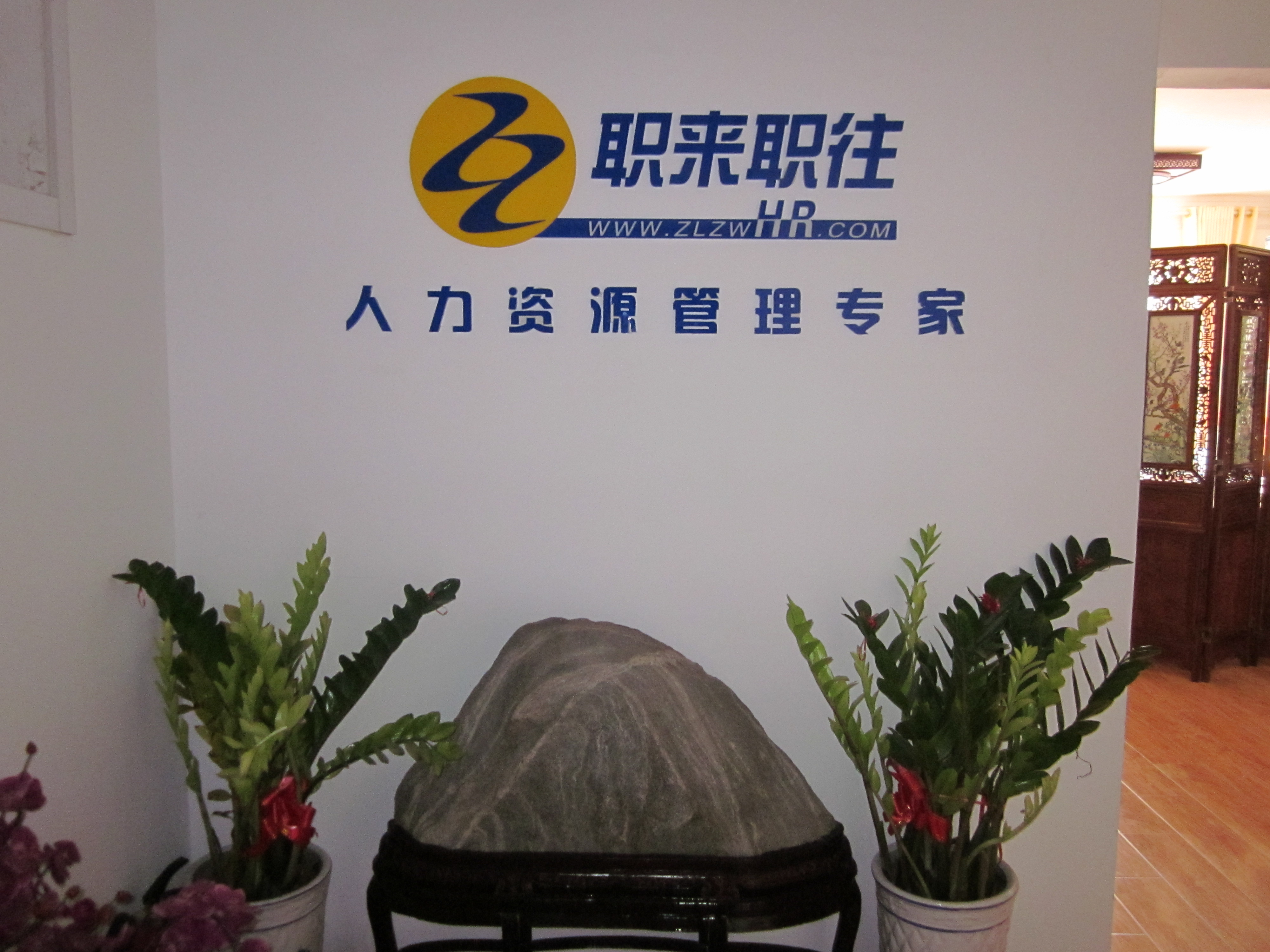  劳务协议的重要性与注意事项