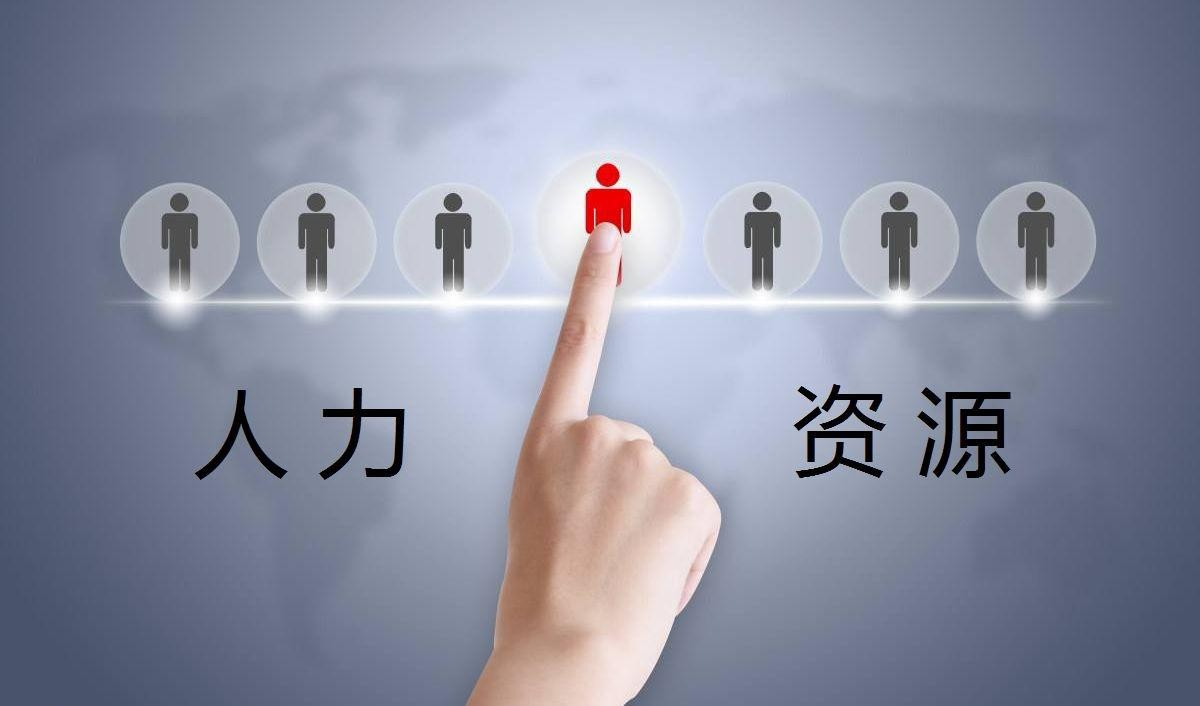  靠谱的劳务有限公司具备哪些要素呢？
