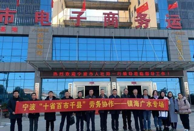 劳务所：为农民工提供法律援助和心理疏导服务