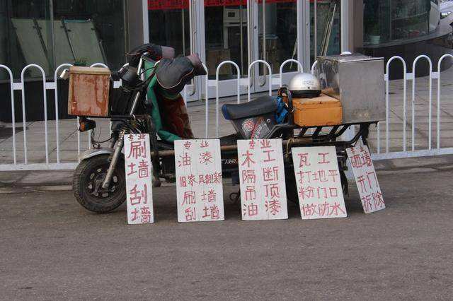 劳务工程外包：降本增效，专注核心业务