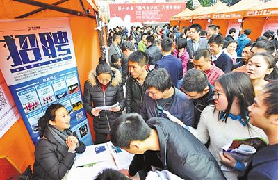 劳务雇佣与传统用工模式：解析利弊与合理选择