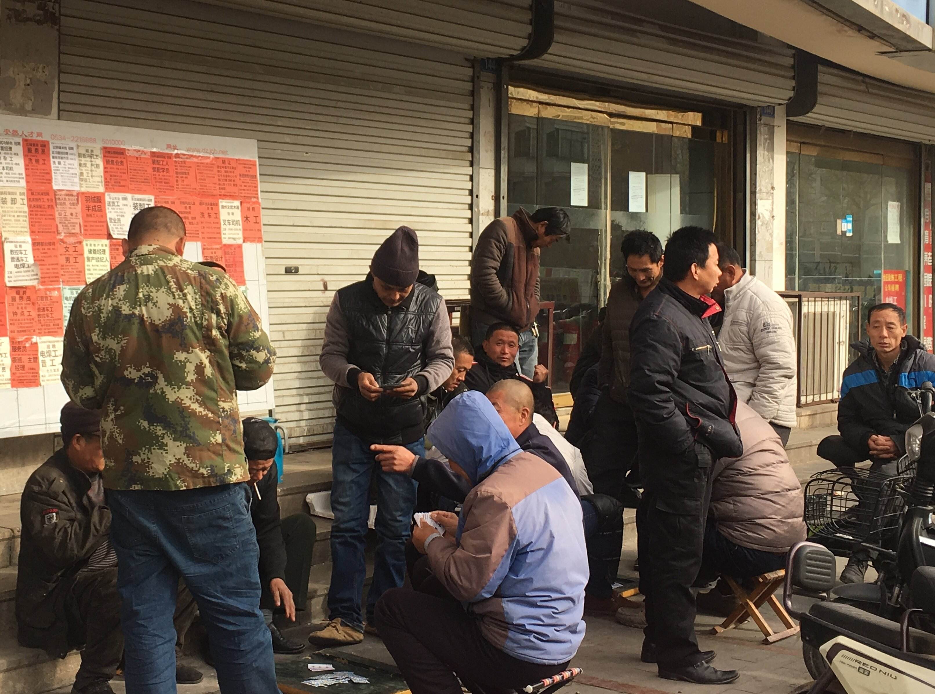 合肥劳务市场：聚焦机遇与挑战，解析就业新趋势